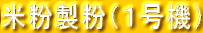 ĕiP@j