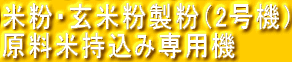 ĕEĕi2@j Ďݐp@